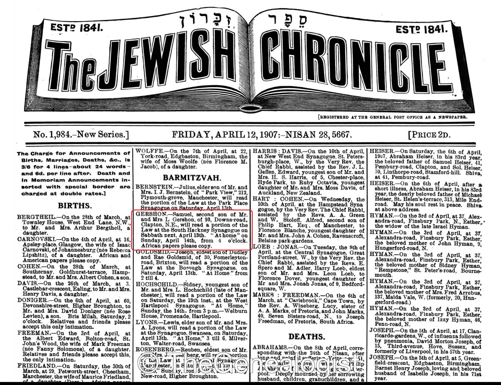 Sam's Barmitzvah in The Jewish Chronicle on TheGenealogist