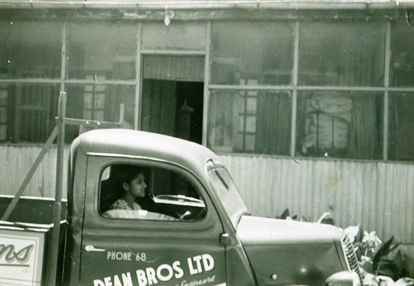 Adil Ray's family business car - circa 1950s-1960s