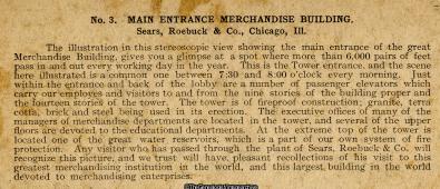 Main Entrance Merchandise Building Sears Roebuck and Co (3d, Chicago, Illinois, Sears Roebuck and Company)