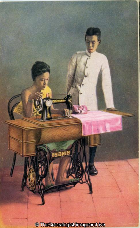 Singer Sewing machines card showing Java machinist (machinist, Singer Sewing Machines)