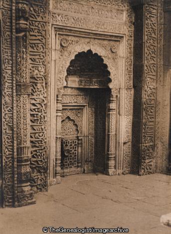 Tomb of Attamash Interior (Delhi, India, Qutub Minar, Tomb of Altamash)